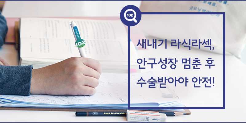 20180221_A3E2256DC9A787EF.png