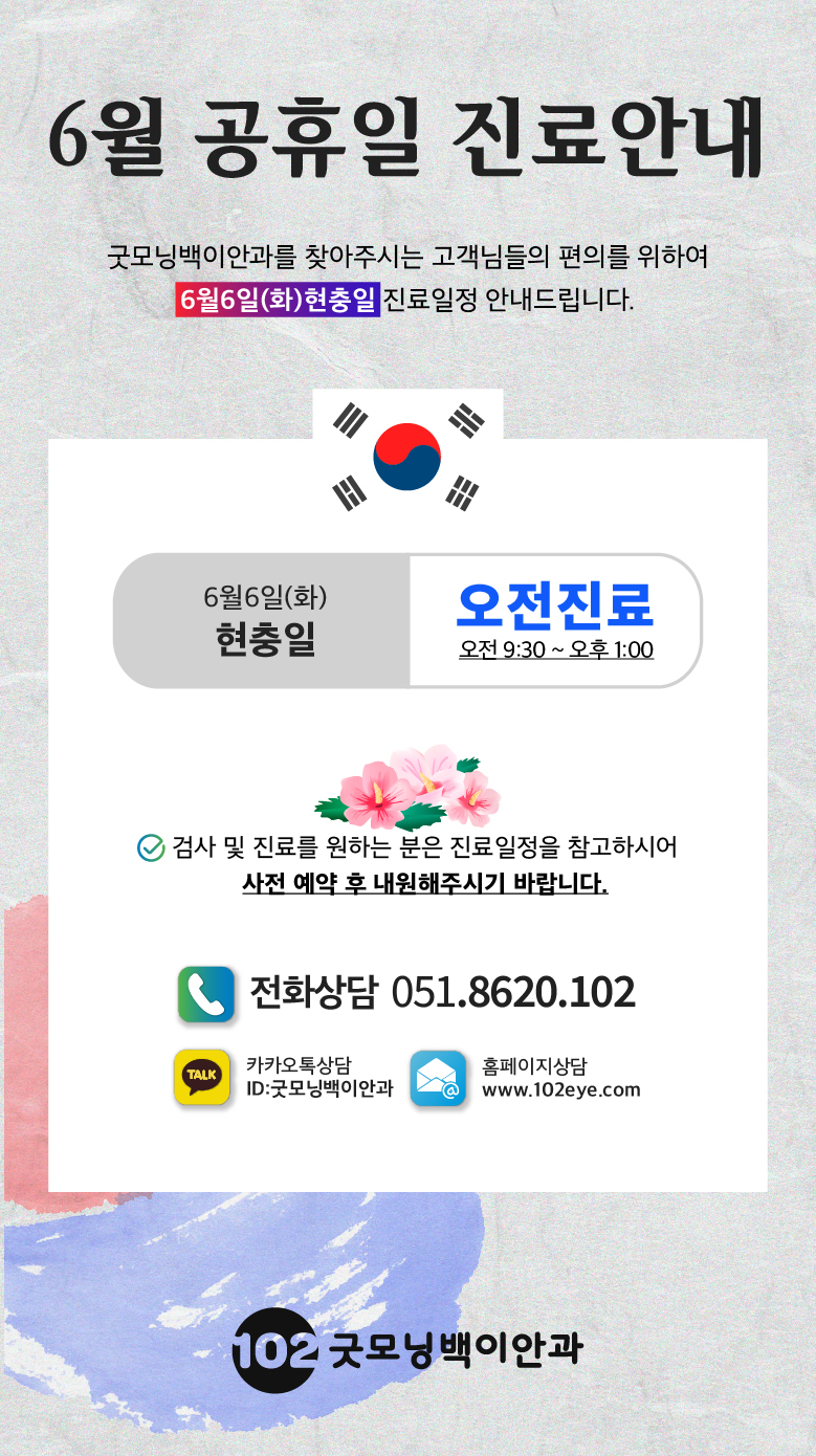 30d14291b39c6fe3fabae525bb5cb93c_1685333616_5714.jpg